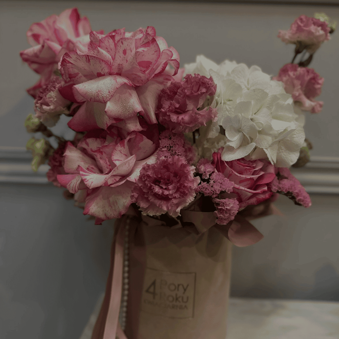 flower boxy