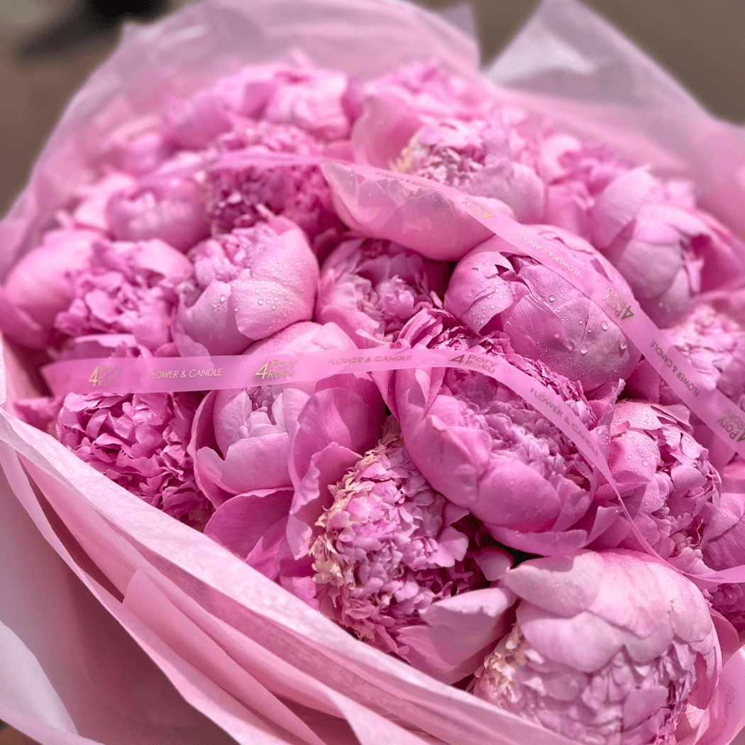 bukiet peonie sarah 50 w różowym papierze