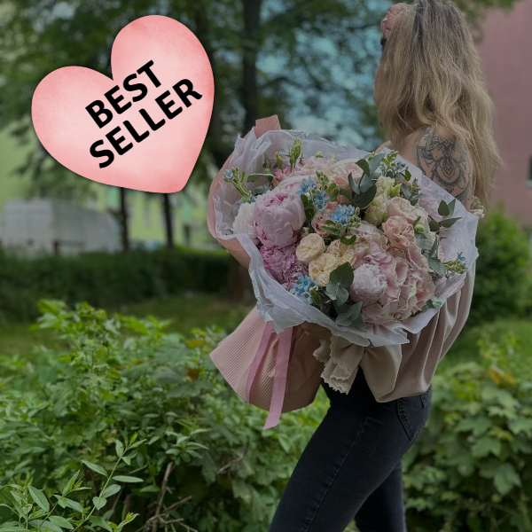 Najchętniej kupowane