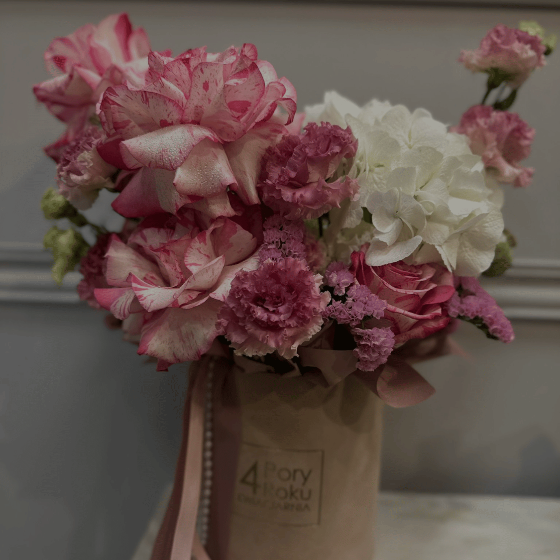 flower boxy