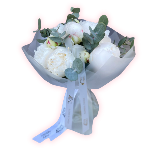 a bouquet of peonies