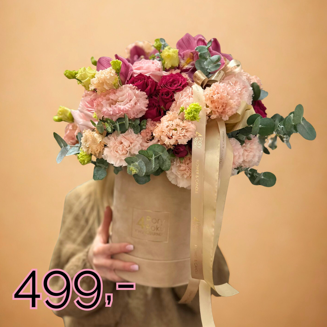 flower box z różami